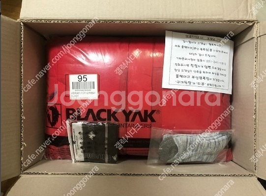 블랙야크 백두벤치다운자켓 대장 롱패딩 새제품 판매합니다--1