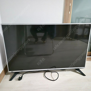 LG TV