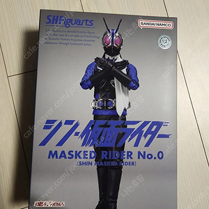 shf 가면라이더 0호