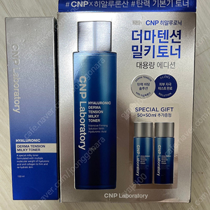 차앤박 CNP 히알루로닉 더마텐션 밀키 토너 150ml