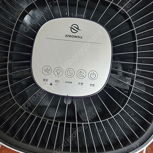 제로웰 대용량 가습기 zwh-820w