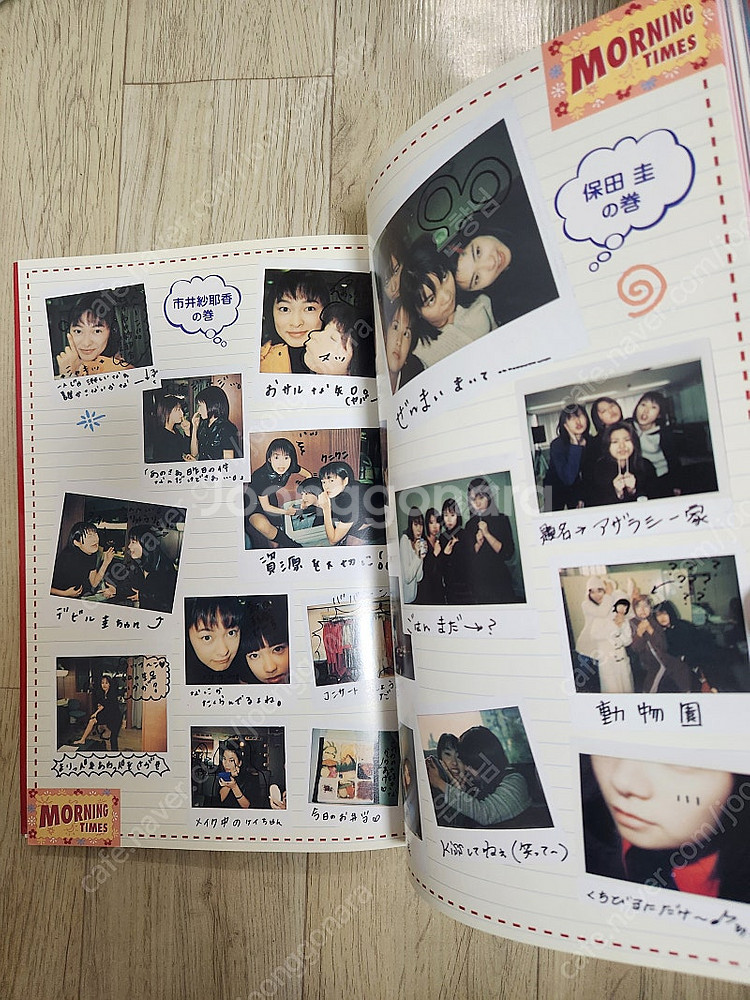 모닝구무스메 5주년 기념 사진첩 굿즈--3