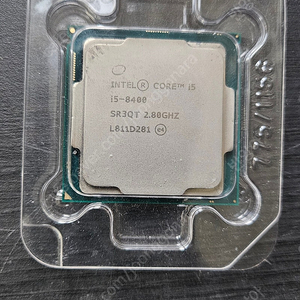 Intel cpu i5 8400 팝니다