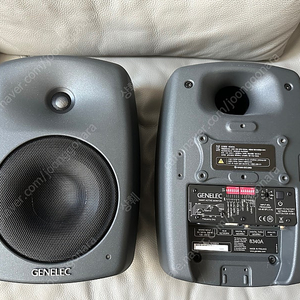 GENELEC 제네렉 8340A 다크 그레이 1조, 전용 받침대 8000-325 2개 포함