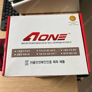 AONE CARE MICRO 500HP KC 파워