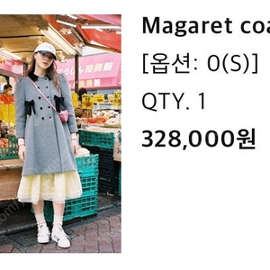 졸리레이드(빈티지러버클럽) 코트 magaret coat (gray)0(S)