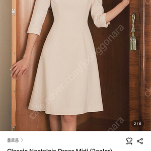 플로움/Classic Nostalgia Dress Midi/M사이즈 새상품