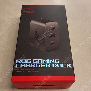 asus ROG Gaming Charger Dock 올인원 일체형 충전 어댑터