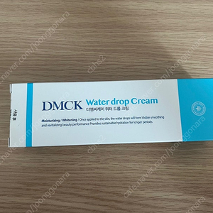 DMCK 워터 드롭 크림