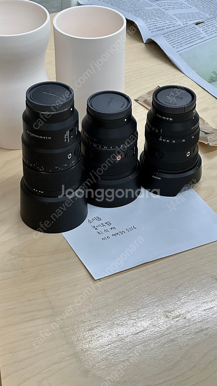 [종로] 50.4GM, 90마, 2070G 판매합니다.--2