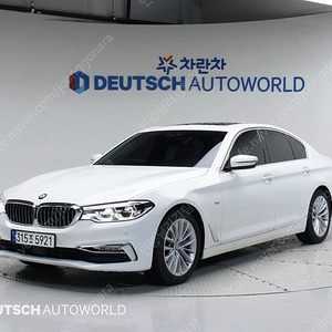 BMW 5시리즈 (G30) 530i xDrive 럭셔리 플러스 최저가 판매합니다. ★전액할부★저신용★