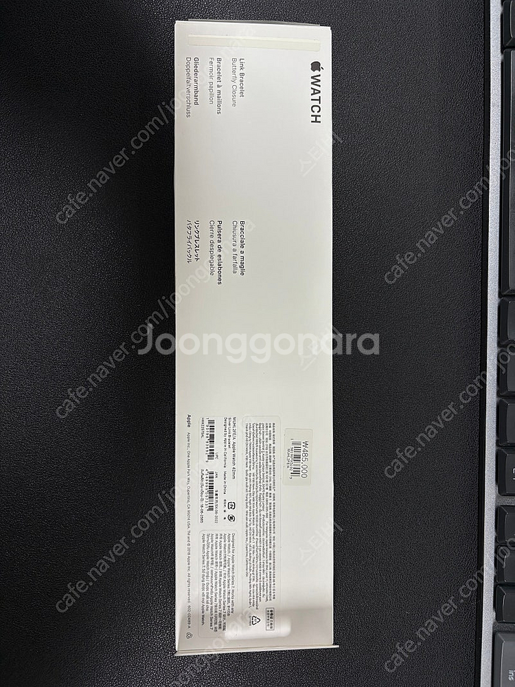 애플워치 정품 링크브레이슬릿 실버 42mm--7