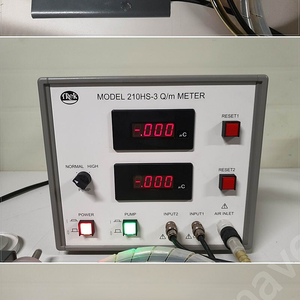 TRek 210HS-3 Compact Toner Draw-Off Charge Measurement