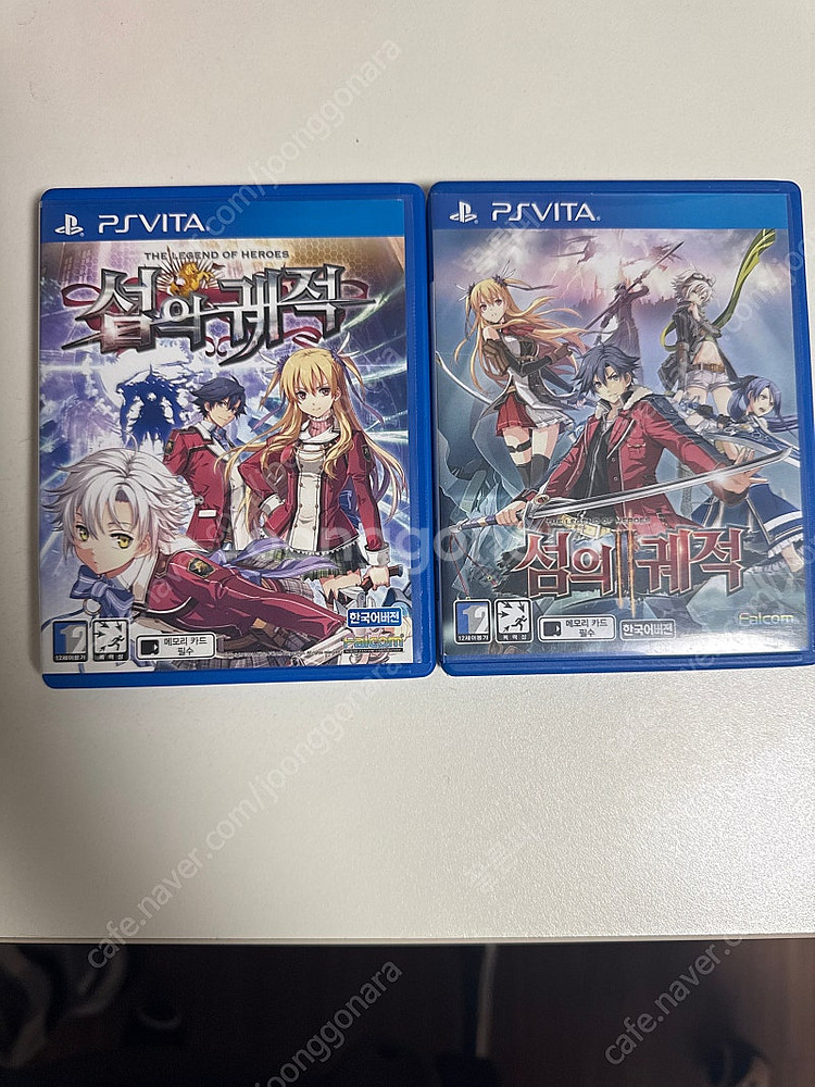 PSVITA 섬의 궤적 1,2--0