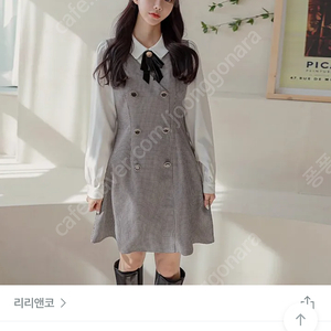 리리앤코 하객룩 연말룩 데이트룩 35000원