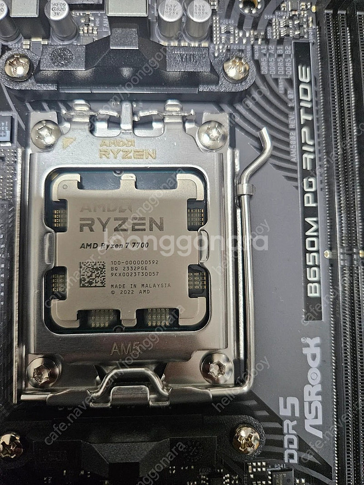 라이젠 7700, B650M PG RIPTIDE 보드셋...--3