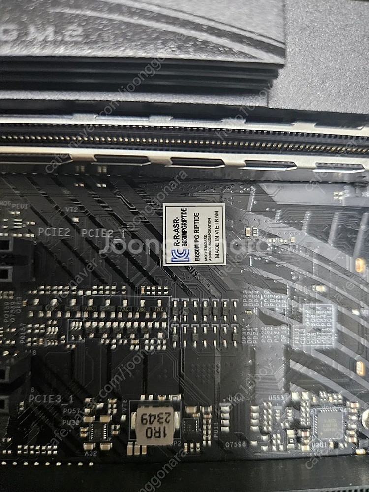 라이젠 7700, B650M PG RIPTIDE 보드셋...--4