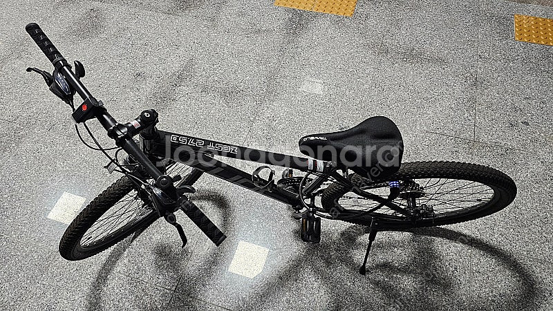 클릭 제스트 27.5D MTB 자전거--0