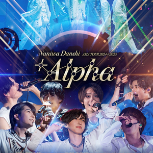 Naniwa Danshi ASIA TOUR 나니와단시 VIP석 티켓 판매합니다