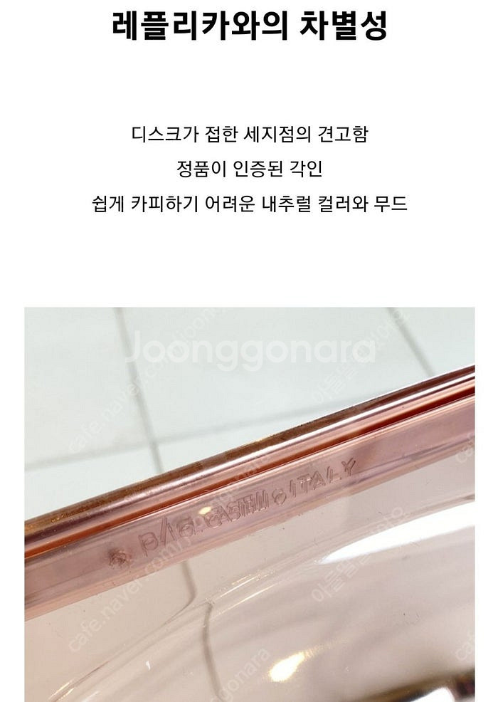 아노니마 카스텔리 플리아 체어 그린, 사무엘즈 빈티지 ...--5