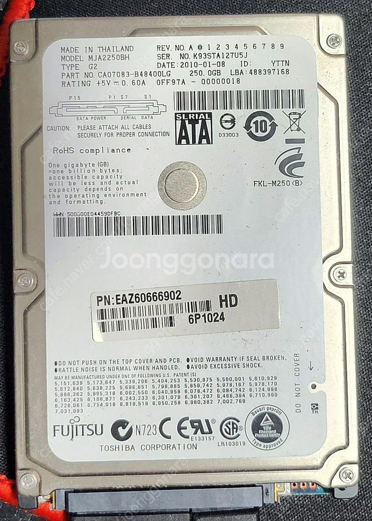2.5인치 HDD 하드디스크 250G, 160G, 12...--0