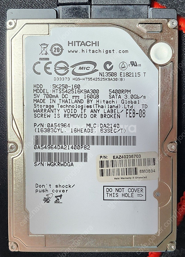 2.5인치 HDD 하드디스크 250G, 160G, 12...--4