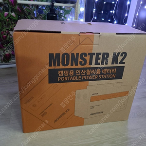 파워뱅크 monster k2 새상품 팔아요