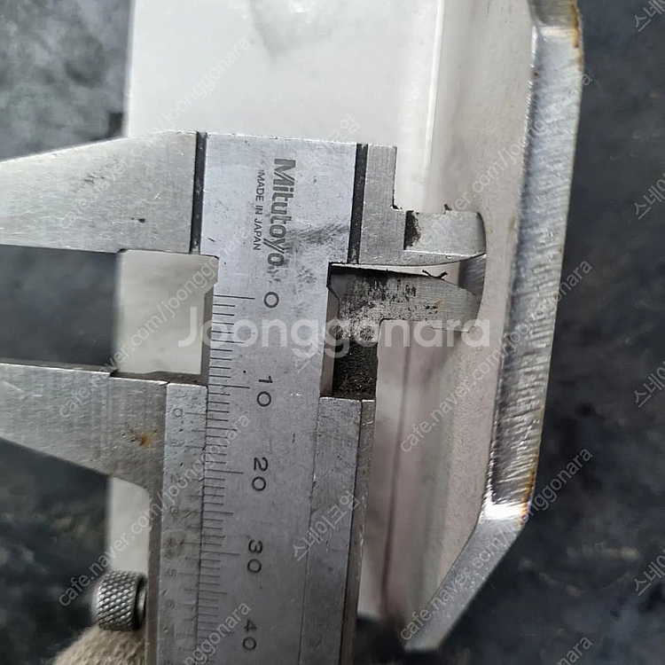 보트 트레일러 벙커 고정 부라켓--2
