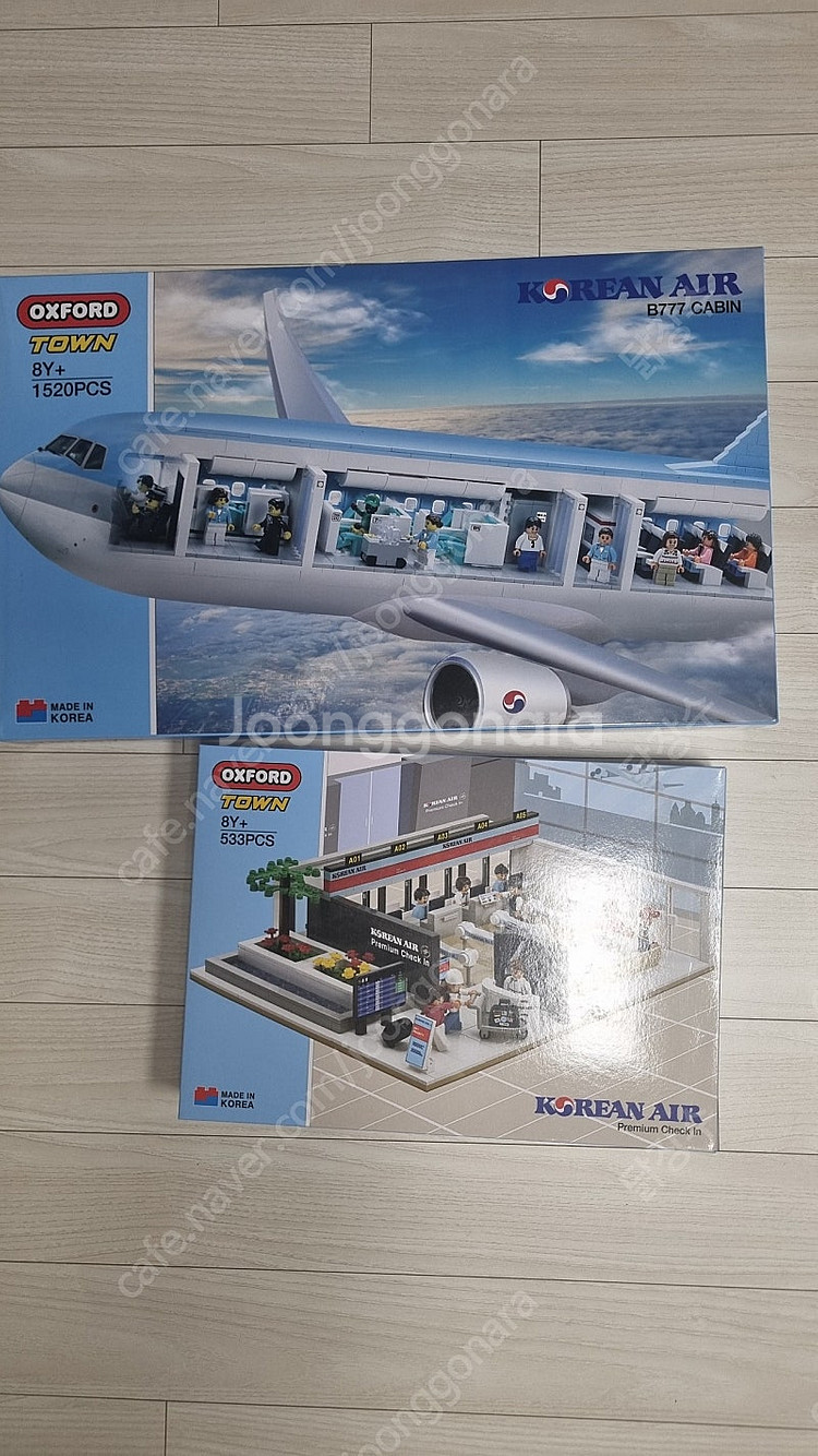 옥스포드 대한항공 B777 CABIN+프리미엄 체크인--0