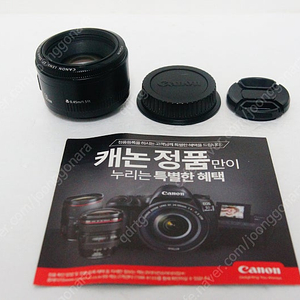 [캐논] 쩜팔 EF 50mm f1.8 렌즈팝니다.(10.5만원)