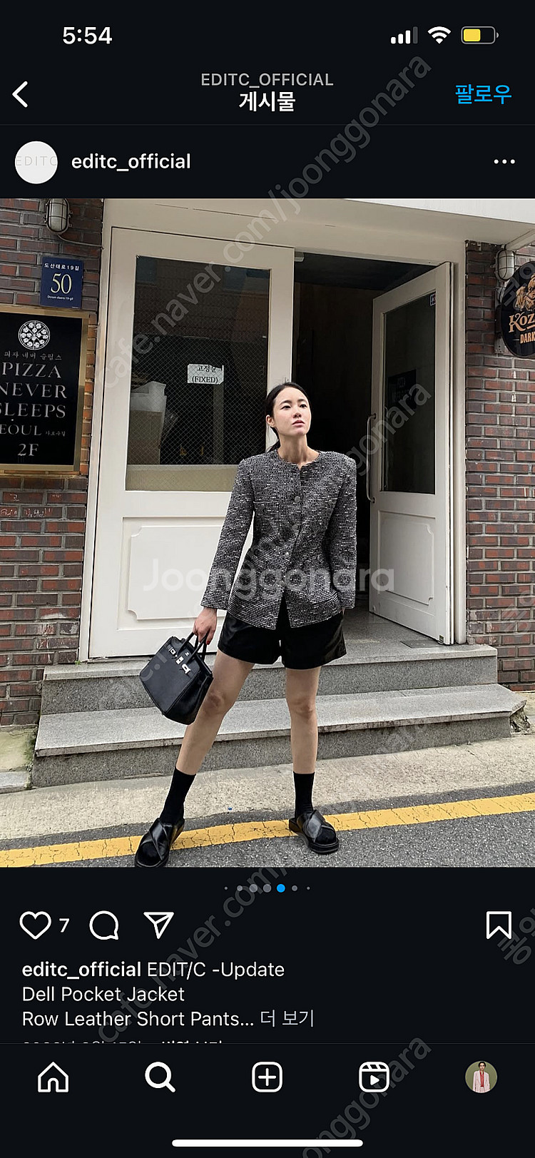 블로썸에이치컴퍼니 가죽바지 라지--0
