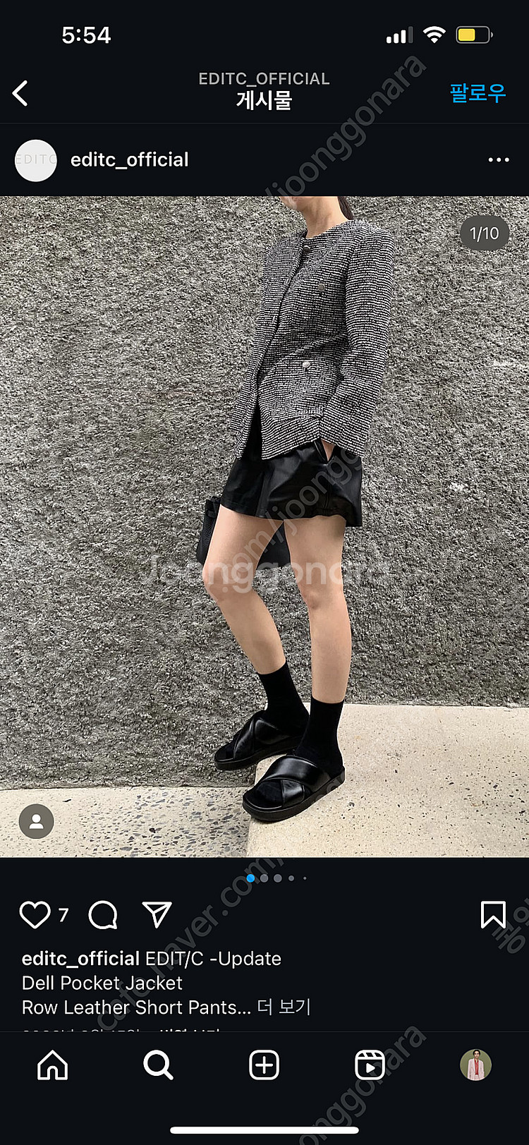 블로썸에이치컴퍼니 가죽바지 라지--2