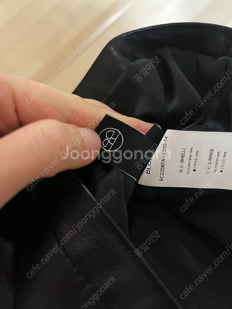 블로썸에이치컴퍼니 가죽바지 라지--7