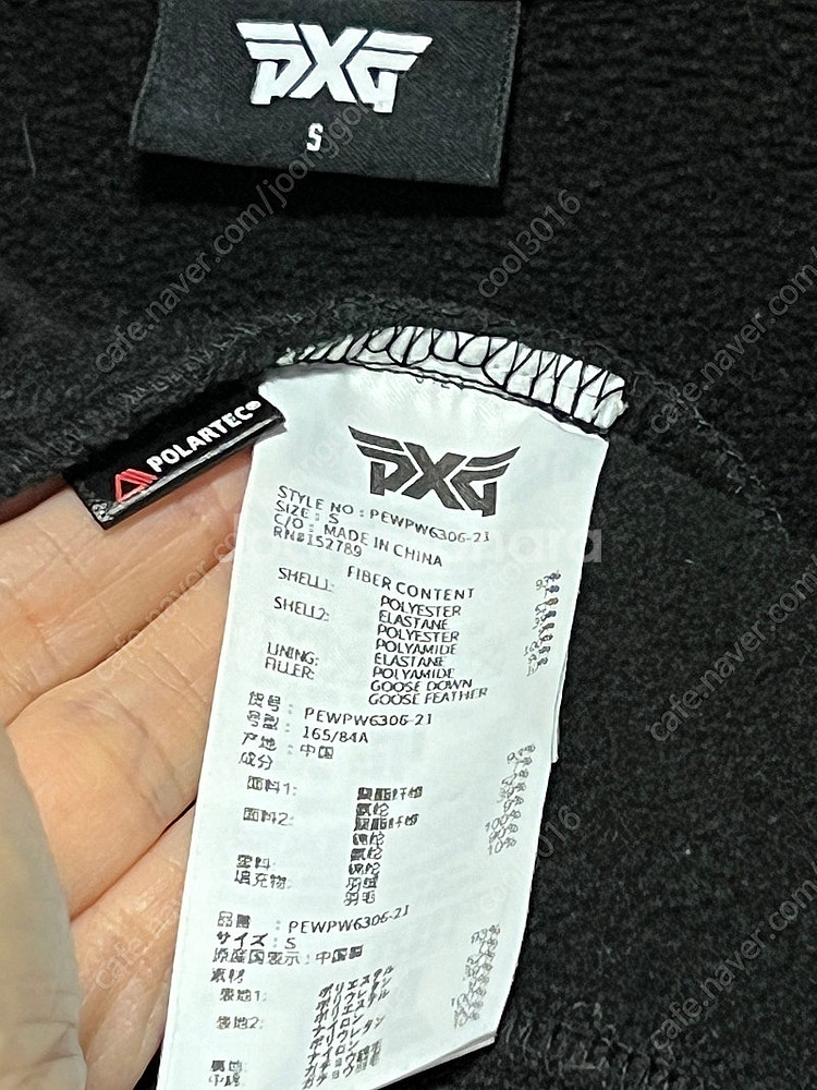 pxg,벤제프,제이린드버그,aow,XELEX,잭니클라우...--7