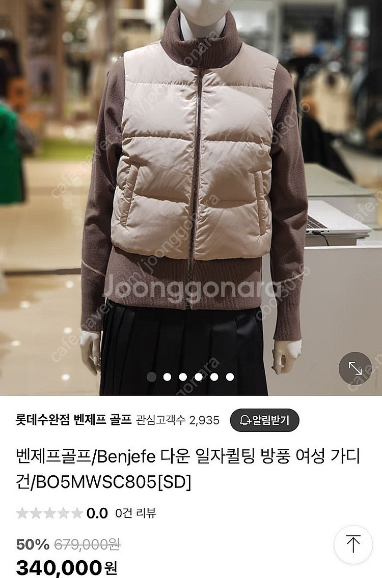 pxg,벤제프,제이린드버그,aow,XELEX,잭니클라우...--9