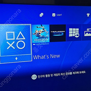 Ps4 플스4 슬림팝니다 펌웨어 5.55 [ㅋㅍ가능제품]