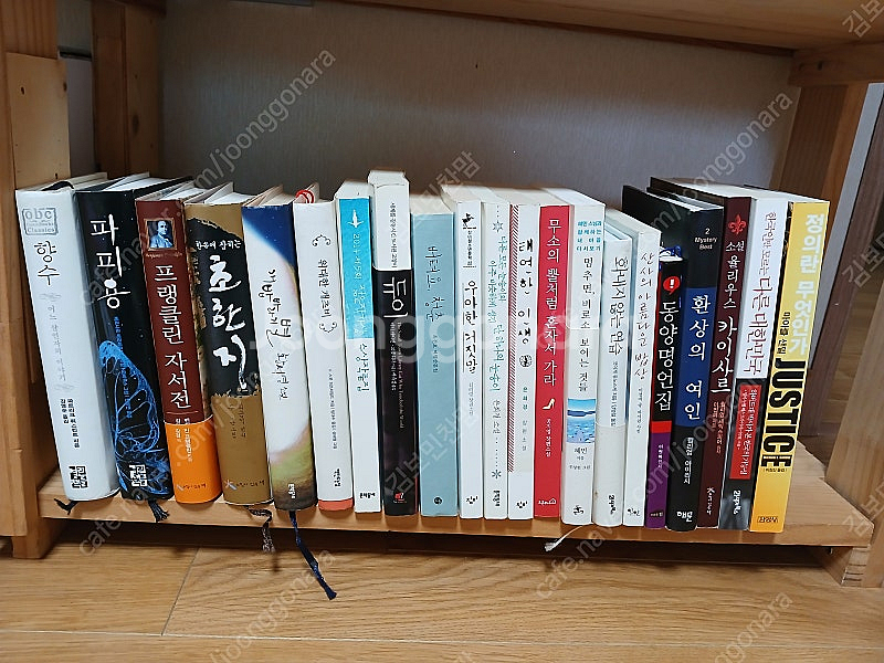 성인책 23권 3만원--0