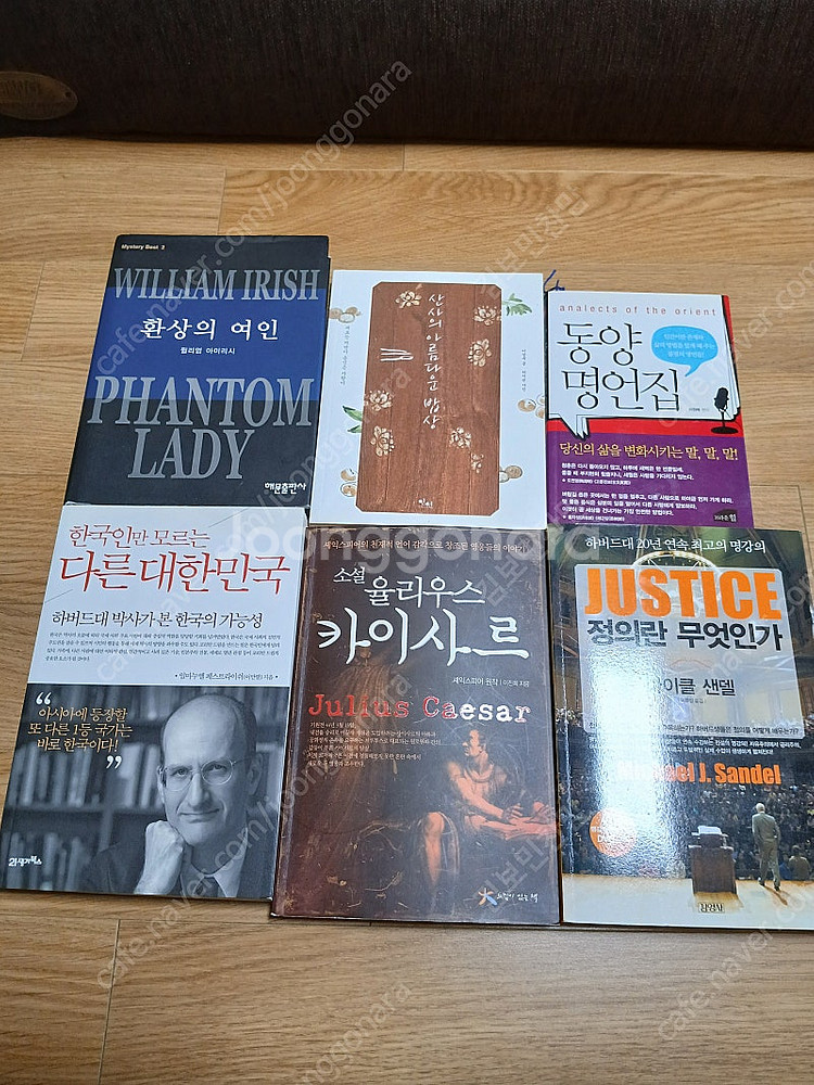 성인책 23권 3만원--3