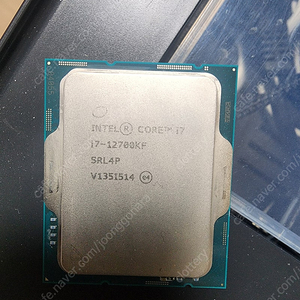 인텔 i7-12700KF CPU