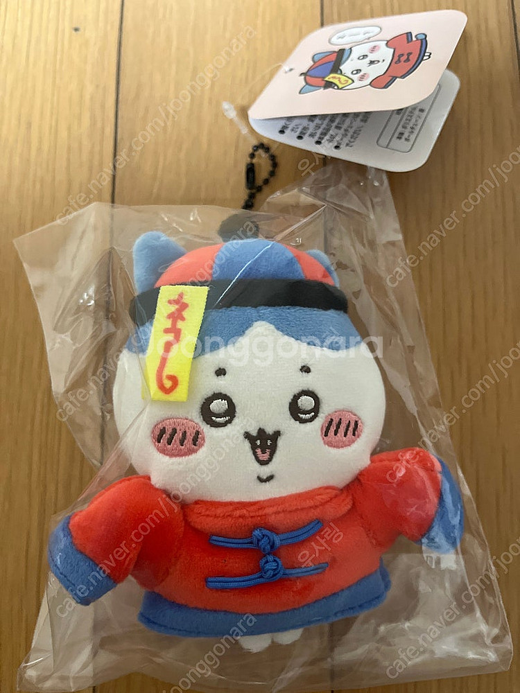 치이카와 하치와레 우사기 마코 여행 매지컬 초매지컬 죄...--6