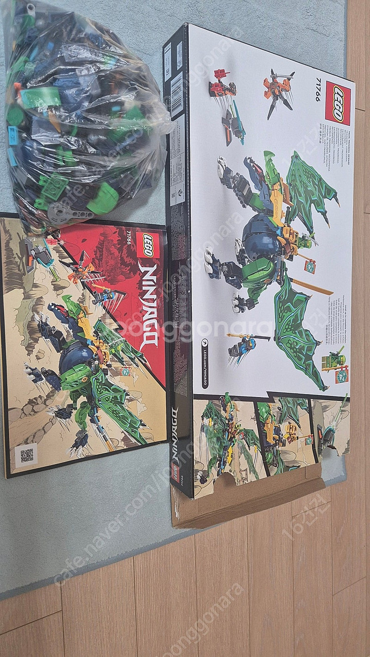 정품 71766 닌자고 레고 로이드와 전설의 드래곤 (호환 워터드래곤 서비스)반값택포금액--0