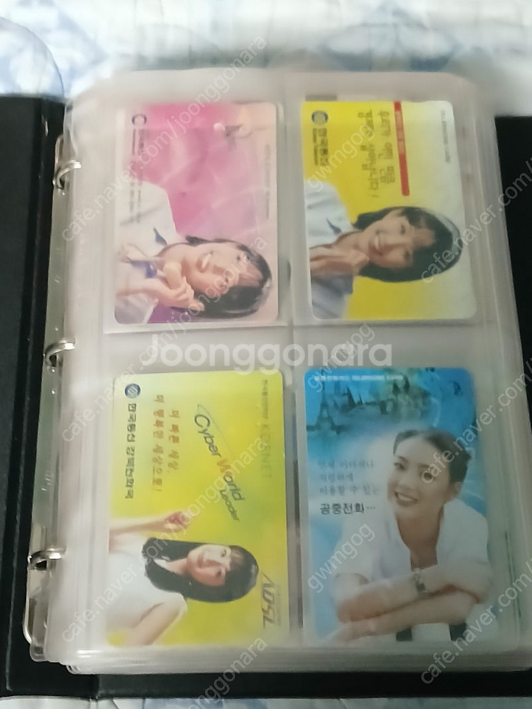 전화번호카드 195장--2