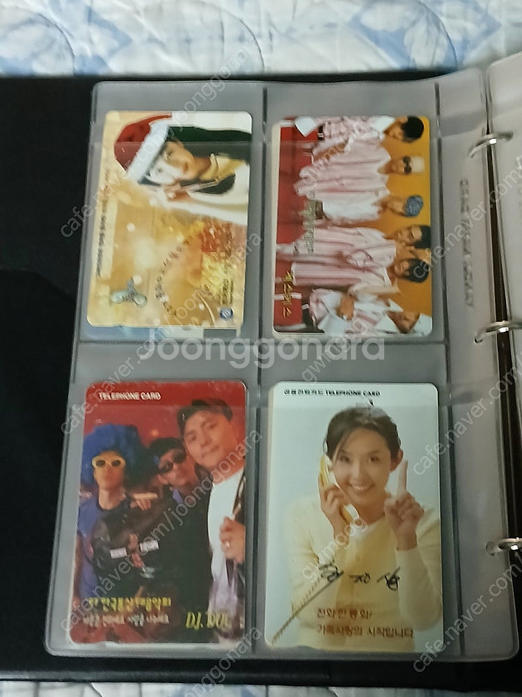 전화번호카드 195장--3