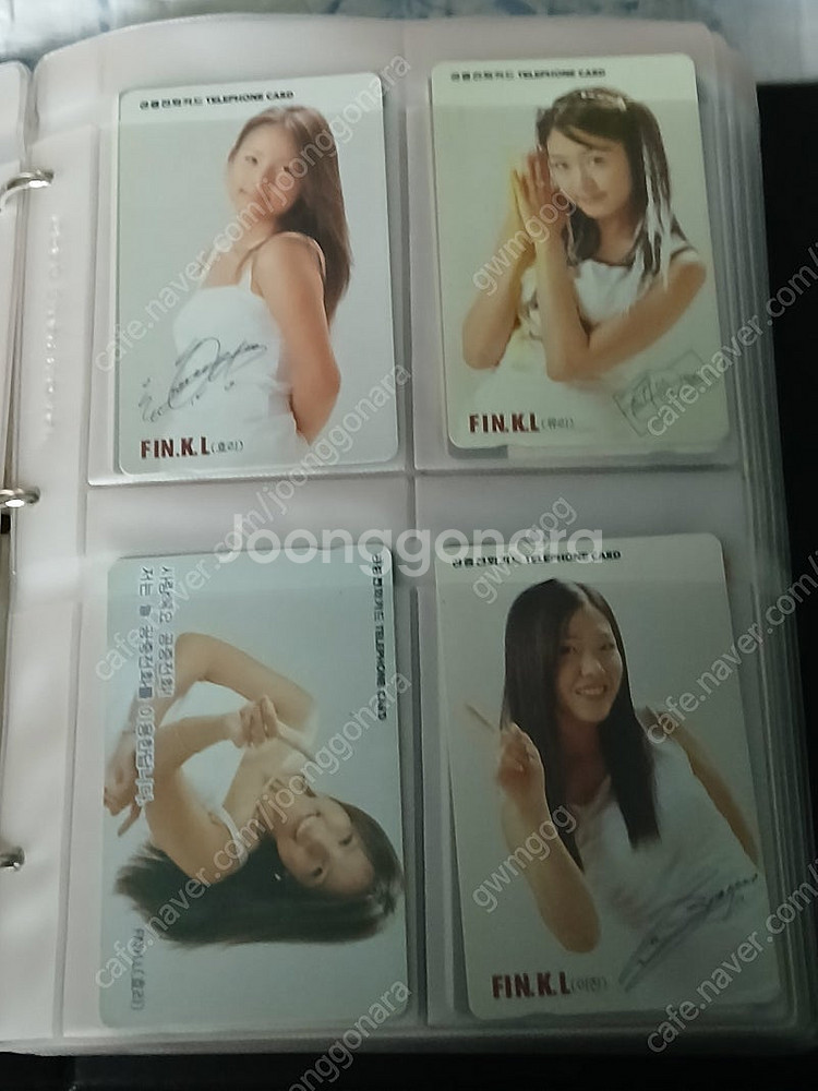 전화번호카드 195장--6