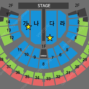 <공연보고입금!!본문필독!!> 1/11~12 나훈아 서울 플로어 R석 좋은자리 2연석 양도(사진참조)