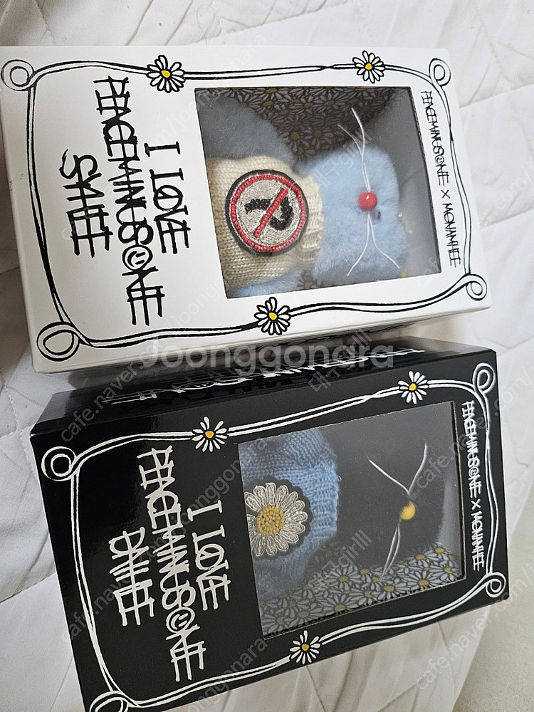(미개봉) 모남희 피스마이너스원 피마원 데희 지희 세트...--0