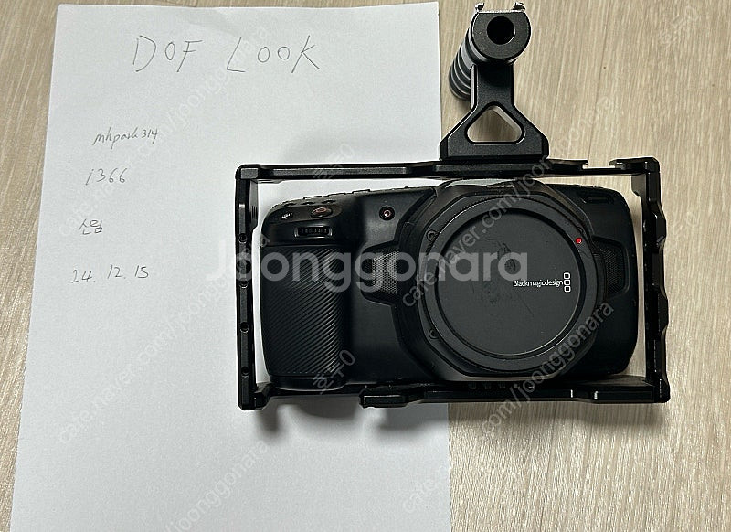 Bmpcc6k--0