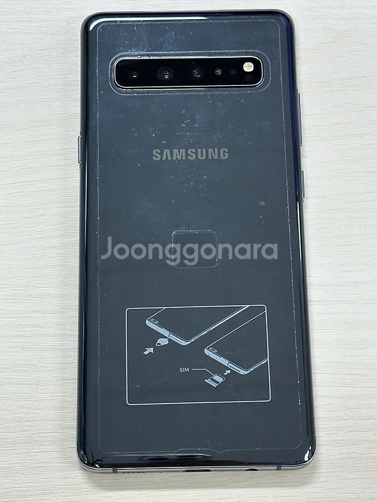 갤럭시S10 5G 블랙색상 256용량 상태좋은 꿀매물 ...--0