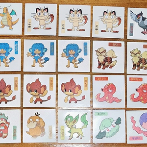 새제품 포켓몬스터 & 포켓몬 (Pokemon) 띠부띠부씰 판매합니다.