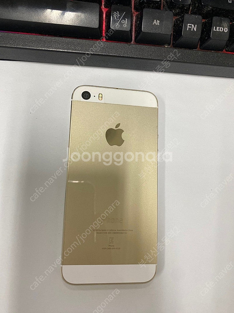 197420 아이폰5S 골드 외관깔끔 16GB 인스타사...--0